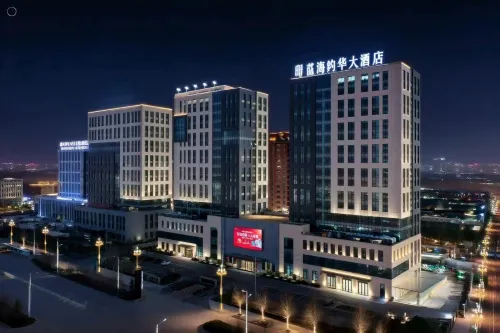 BLUE  HORIZON   JUN  HUA   HOTEL Hotels in Liaocheng