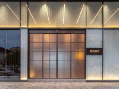 晨楓酒店(都昌珠貝城店) 都昌酒店