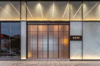 Morning Maple Hotel (Jiujiang Duchang Xiaozhuanpan Store)