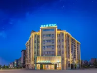 City Comfort Inn (Jiujiang College & Jiujiang Vocational University Branch) - 3-نجوم