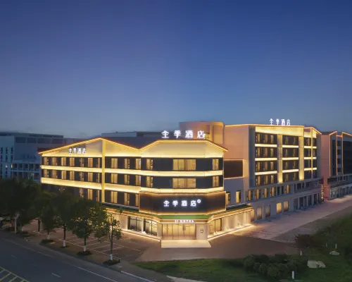 JI Hotel (Xuancheng Jingxian Government Center) Hotels in Jing County