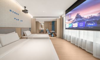 Home Inn · Neo (Shaya County People's Government Branch)