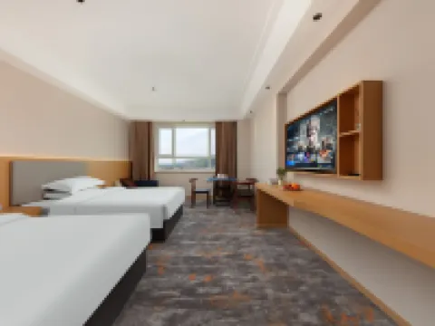 Xinyuan Days by Wyndham Hotel Hotels in Xinyuan