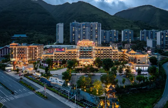 廣東瑤族文化大酒店