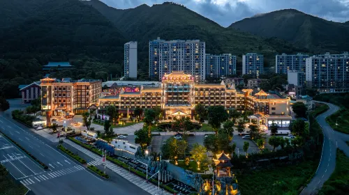 Guangdong Yao Cultural Hotel Hotels in Liannan