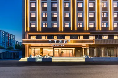 All Seasons Beijing Zhongguancun Sihaiqiao Hotel, 샹산/향산-바다추/팔대처 관광단지 호텔