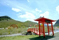 Menyuan Riverside Home Campsite - Mountain view