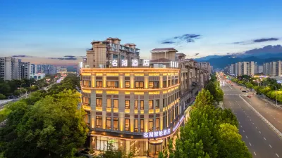 MingHu Hotel Hotels in Liangping Shuanggui Temple