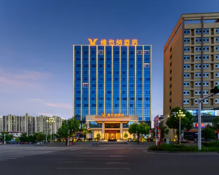 Vienna Hotel 5.0 Anlong Bus Station Hotels in Anlong County