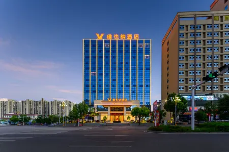 Vienna Hotel 5.0 Anlong Bus Station