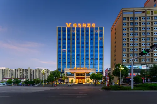 Vienna Hotel 5.0 Anlong Bus Station