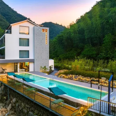 Tingxi Mountain Residence · Anji (Zhejiang Beida Canyon Branch) Hotels near Zhebei Grand Canyon