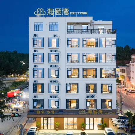 Jianghong Hailiwan Scenic Apartment (Xiaokoutan)