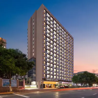 Echarm Hotel (Xiamen Gaoqi Airport SM Plaza) 未来城市都市楽園周辺のホテル