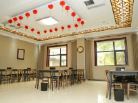 Xinxiang xiangheyuan Business Hotel Hotels in Xinxiang County