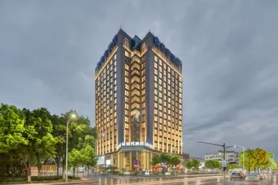 Bodai Hotel (Hangzhou Grand Convention and Exhibition Center, Hezhuang Metro Station Branch) Отели рядом с достопримечательностью «Площадь Паолуна в Дацзяндуне»