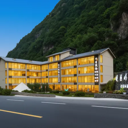 Xiaoyue Qinglan Garden Private Hot Spring Hotel (Lixiao Road Branch, Bipenggou Scenic Area)