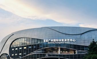 Guangzhou Huangpu Baoneng Performing Arts Center Luogang Metro Station Jinjiang Metropolo Hotel