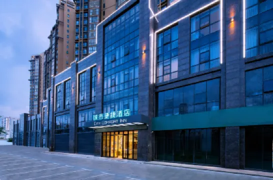 City Comfort Inn (Haikou Xiuying District Wanda Plaza) Hotels in Haikou