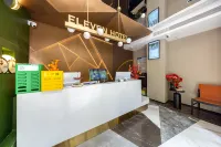 Yilaiwen Hotel (Dongfanghong Square Nanguan Night Market) - Træningscentre