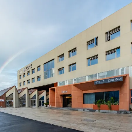 HYGGE Qieman Hotel (Hefei South Railway Station Luogang Park Branch)