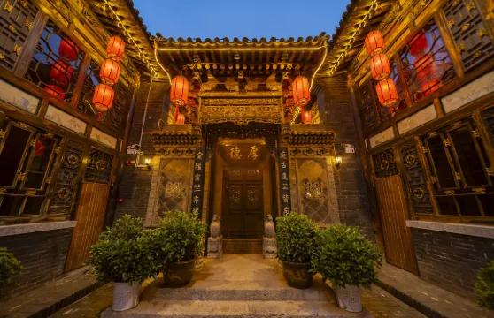 平遙喬家莊園客棧（迎薰門店）