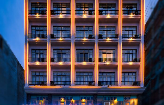 Island Family Yaduo Zhixiang Hotel (Qionghai High speed Railway Station Branch)