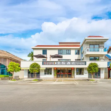 Baoting Jinyue Homestay Hotel