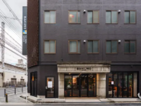 BAKURO - DOYANEN HOTELS Hotels in Osaka