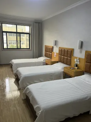 Fangxian Wudang Hotel - Pet friendly