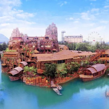 Chuanlord Holiday Hotel Hotels near Baomo Scenery