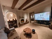 Chengye Homestay