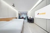 Ziyouzhe E-Sports Hotel