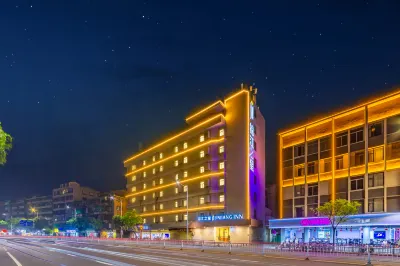 Jinjiang (Shantou Little Park) Hotels near Shantou Zhongshan Park