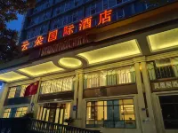Lu County Yunduo International Hotel Hotel di Lu County
