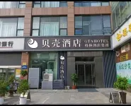 Shell Hotel (Zhengzhou Hanghai Square Subway Station) Hotel a Zhengzhou