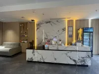 Zhiyin E-Sports Hotel (Shifu East Road) Hotels in Ruichang