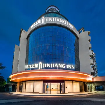 Jinjiang Inn(Fuzhou Changle International Airport Branch)