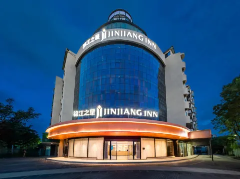 Jinjiang Inn(Fuzhou Changle International Airport Branch)