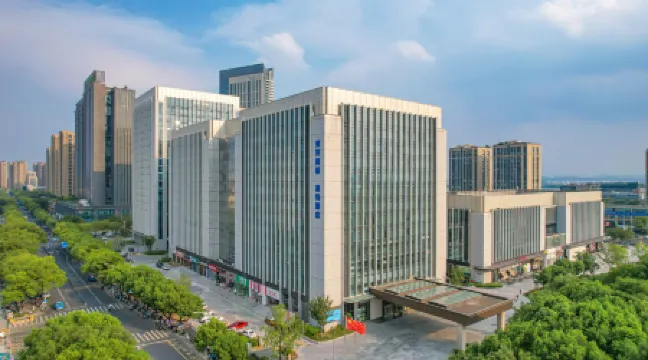 富特ホテル 柯橋紹興