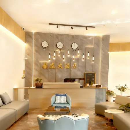 Jiangcheng Dingsheng Hotel