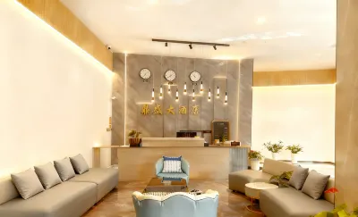 Jiangcheng Dingsheng Hotel Hotels near Jiangcheng Passenger Transport Terminal