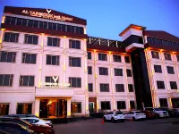 Al Yarmouk International Hotel Hotels in Baghdad
