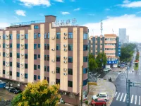 Greentree Inn Jiangsu Taizhou Taidong Railway Station Business Hotel Hotels in Taizhou Railway Station Area