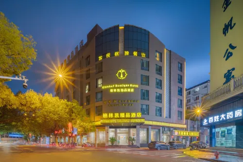 Gelinkai Boutique Hotel