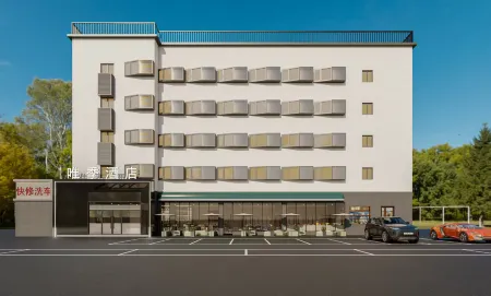 Weiji Hotel (Shanghai Hongqiao Airport National Convention and Exhibition Center Branch) Отели рядом с достопримечательностью «Xinjing Park»