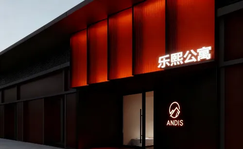 Lexi Serviced Apartment (Xiamen North Station South Square)