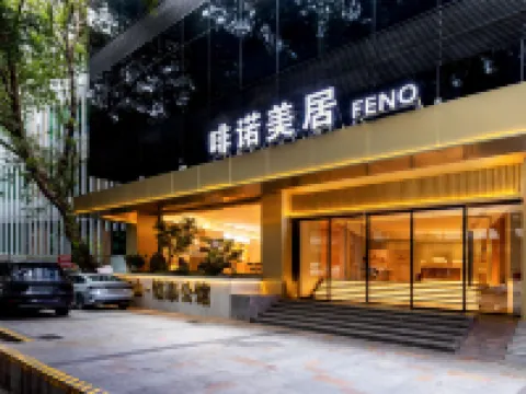 FeNo·Elegance·Harmony Mercure Hotels near Dongshankou
