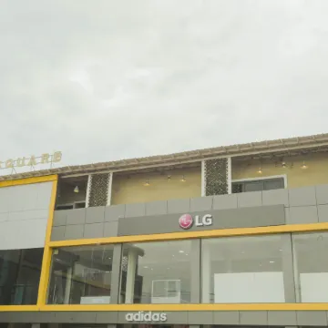 Accra Luxury Apartments @ Silicon Square