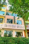 Baifu Hotel